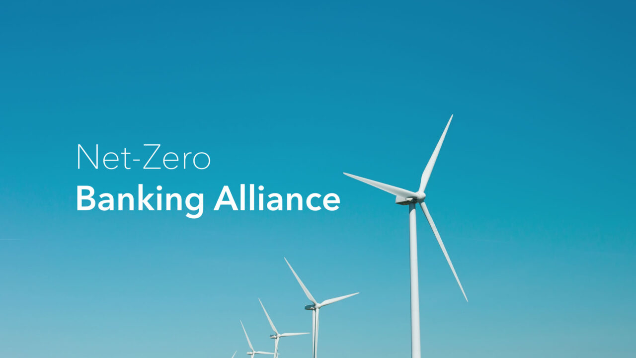Net Zero Banking Alliance Tightens Guidelines for Banks Climate Targets